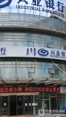 赤峰分行投顧電話號碼查詢-第1張圖片