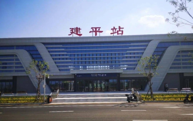 赤峰高鐵座椅廠家電話號碼-第1張圖片