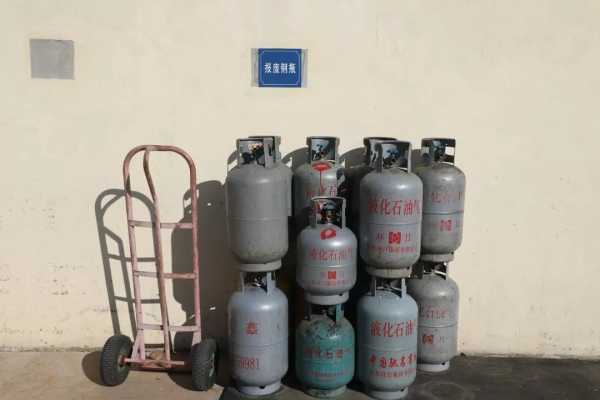 赤峰慶鑫煤氣電話號(hào)碼查詢-第1張圖片