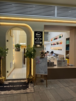 赤峰平莊網(wǎng)紅美甲店電話號(hào)碼-第1張圖片