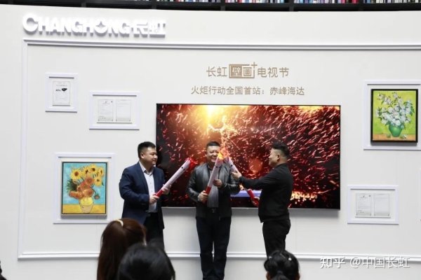 赤峰海達(dá)照明電話是多少號(hào)-第1張圖片