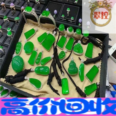 赤峰修復(fù)翡翠電話多少啊-第1張圖片