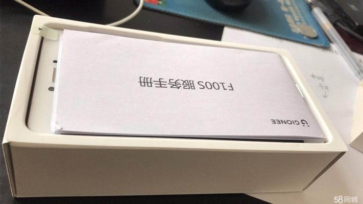 赤峰平板專賣店電話號碼-第1張圖片