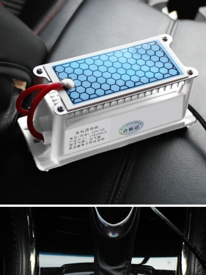 赤峰車(chē)載消毒機(jī)維修電話號(hào)碼-第1張圖片