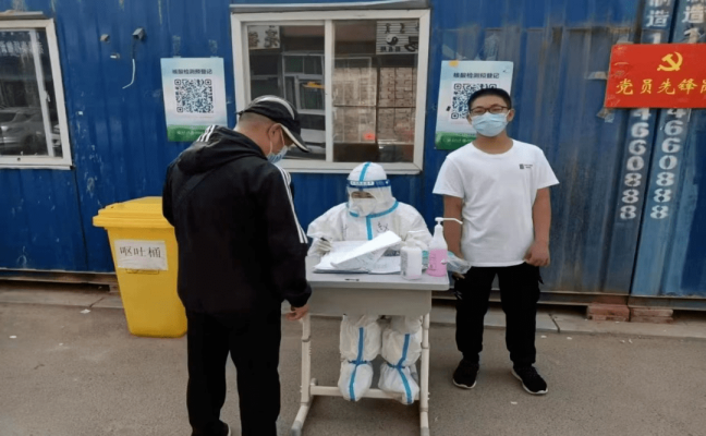 赤峰橋北核酸檢測點(diǎn)電話查詢-第1張圖片