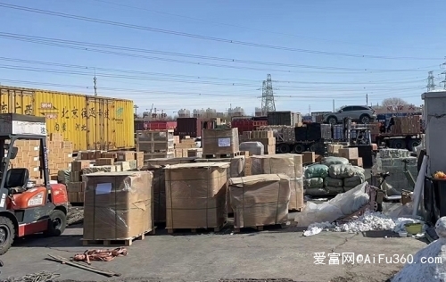 赤峰上門裝機(jī)電話號碼多少-第1張圖片