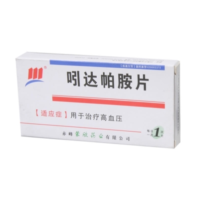 赤峰達(dá)仁堂藥店的電話號碼-第1張圖片