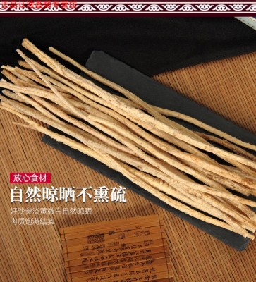 赤峰同仁堂藥廠招聘電話號碼-第1張圖片