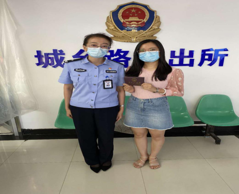 赤峰市戶政大廳電話-第1張圖片