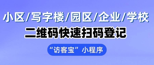 赤峰學(xué)院門(mén)衛(wèi)電話號(hào)碼是多少-第1張圖片