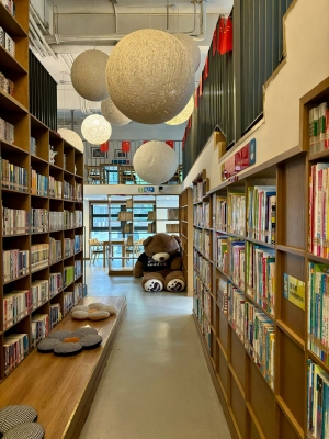 七彩城圖書館-第1張圖片