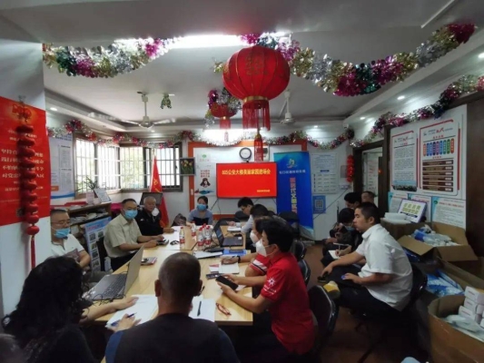 赤峰松山房管局電話號碼-第1張圖片