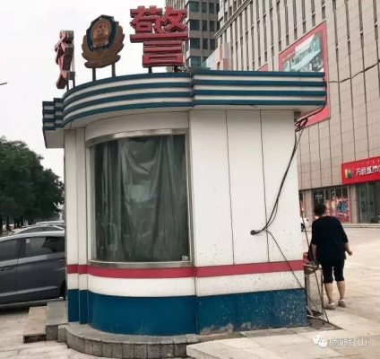 赤峰萬達(dá)廣場投訴電話是多少-第1張圖片