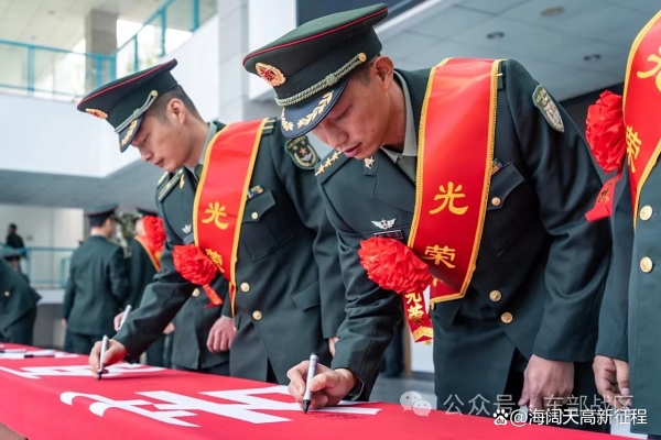 赤峰2020年轉(zhuǎn)業(yè)軍人安置公告-第1張圖片