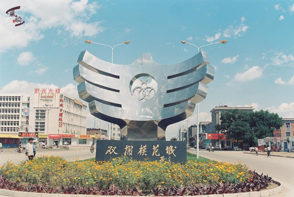 赤峰大地保險(xiǎn)電話號(hào)碼查詢-第1張圖片