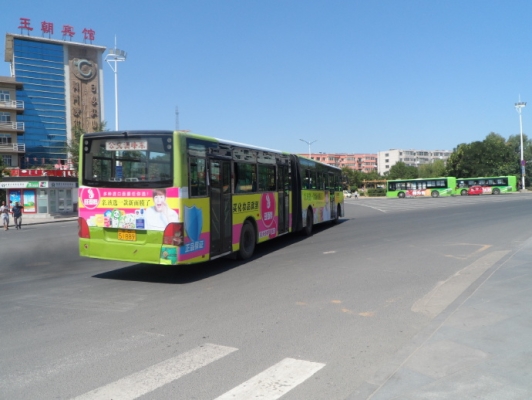 赤峰小班車站電話號碼是多少-第1張圖片