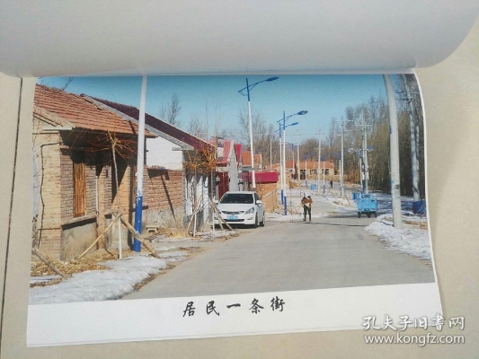 赤峰至敖漢私車電話多少-第1張圖片