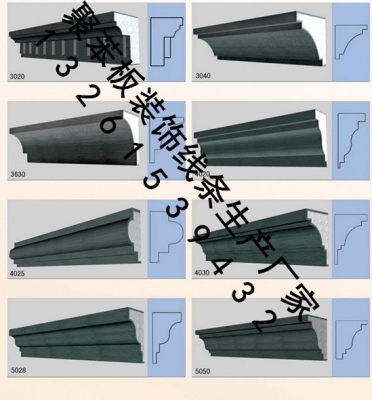 赤峰聚苯板雕刻廠家電話號(hào)碼-第1張圖片