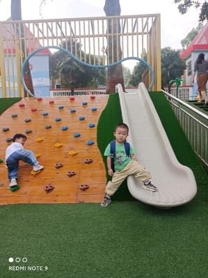 赤峰林天驕幼兒園電話號(hào)碼-第1張圖片