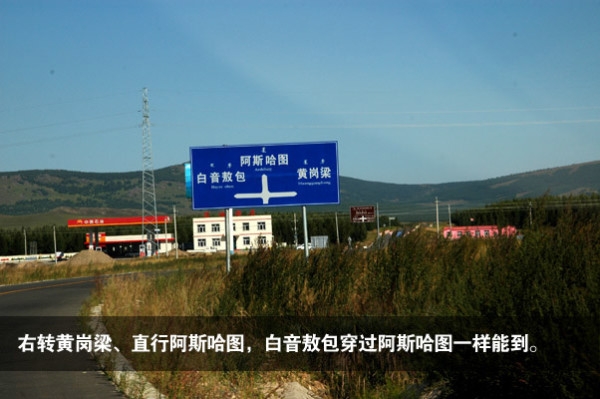 赤峰到徐州大巴電話號碼是多少-第1張圖片