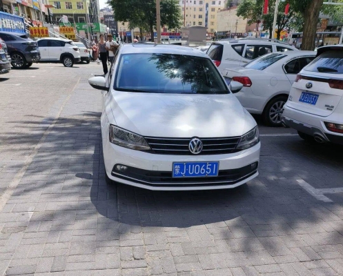 赤峰文明出行官網(wǎng)電話查詢號(hào)碼-第1張圖片