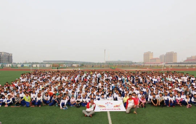 赤峰躍動(dòng)體育電話號(hào)碼多少號(hào)-第1張圖片