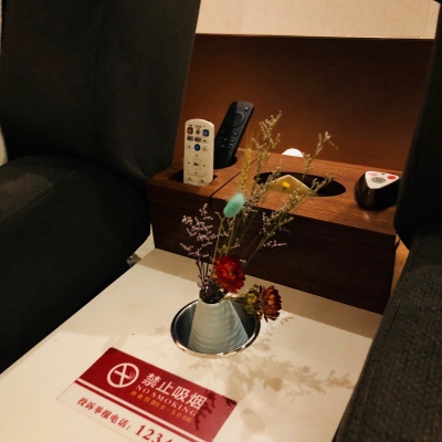 赤峰松洲園理療中心電話號(hào)碼-第1張圖片