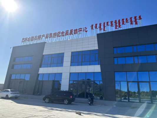 赤峰國際貨運(yùn)物流電話查詢號碼-第1張圖片