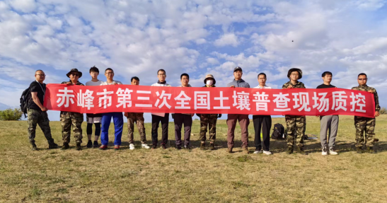 赤峰體育場草坪廠商電話號碼-第1張圖片