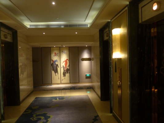 赤峰萬(wàn)悅城賓館電話地址查詢(xún)-第1張圖片