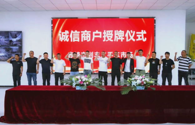 赤峰牌匾翻新師傅電話多少啊-第1張圖片