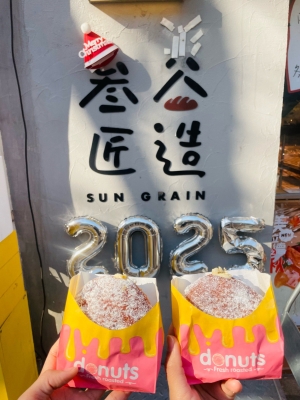 赤峰點(diǎn)心糕點(diǎn)店電話地址查詢-第1張圖片