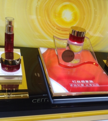 赤峰玉蘭油專(zhuān)柜電話地址查詢-第1張圖片