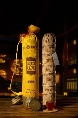 赤峰賣(mài)濃縮茶的地方電話號(hào)碼-第1張圖片