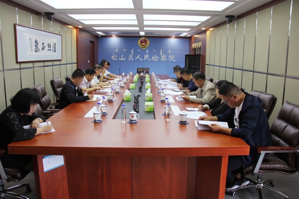 赤峰松山區(qū)農(nóng)場社區(qū)電話是多少-第1張圖片