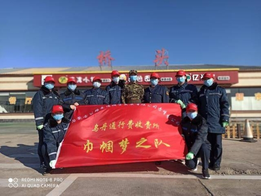 赤峰烏丹快餐電話(huà)多少號(hào)-第1張圖片