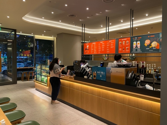 赤峰機(jī)場(chǎng)星巴克電話多少號(hào)-第1張圖片