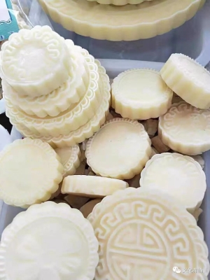 赤峰平莊奶皮子飯店電話號(hào)碼-第1張圖片