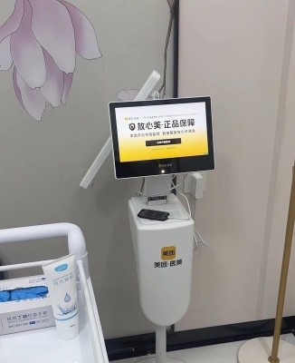 赤峰煥新姿醫(yī)美醫(yī)院電話號碼-第1張圖片