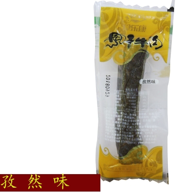 赤峰零食小鋪電話地址查詢-第1張圖片