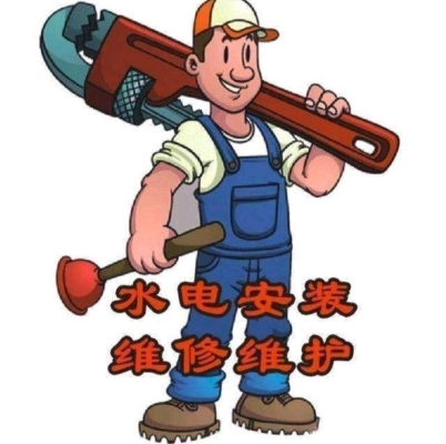 赤峰蓋房子師傅招聘電話號碼-第1張圖片