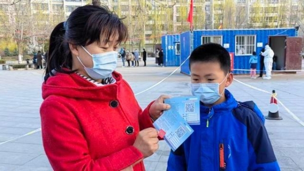 赤峰市健康村社區(qū)電話號(hào)碼-第1張圖片