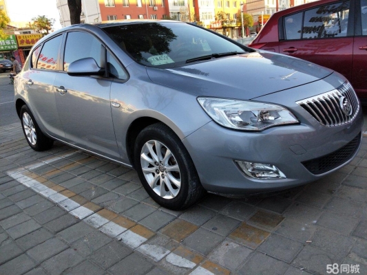 赤峰二手汽車收購電話號碼-第1張圖片