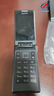 赤峰修手機(jī)三星電話號碼-第1張圖片