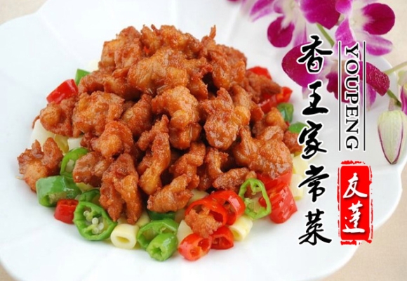 赤峰選菜平臺官網(wǎng)電話號碼-第1張圖片