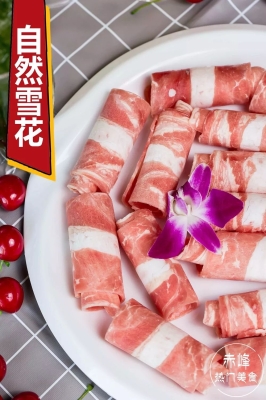 赤峰美食團(tuán)購(gòu)羊鍋電話號(hào)碼-第1張圖片