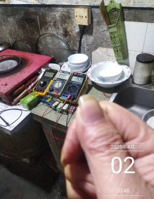 赤峰電油炸鍋維修電話號(hào)碼-第1張圖片