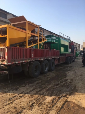 赤峰噴播機(jī)租賃公司電話號(hào)碼-第1張圖片