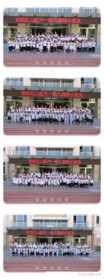 赤峰紅山小學輔導班電話是多少-第1張圖片