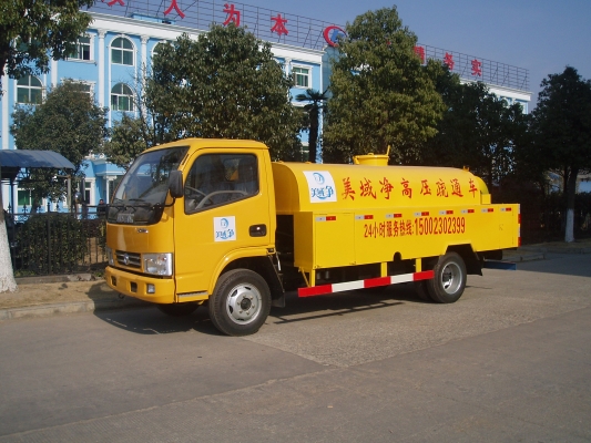 赤峰去林西的拼車電話號碼-第1張圖片